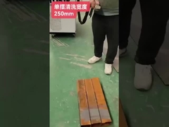 軽量でコンパクトな銃を持つハンドヘルドシングルモーターレーザークリーニングマシン