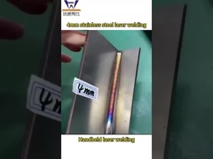 4mmのステンレス鋼の溶接のための軽量ハンドヘルドシングルウォーブルレーザー溶接機