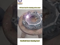 炭酸鋼の清掃のためのハンドヘルドシングルモーターレーザー清掃機