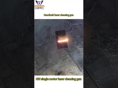 2000Wのハンドヘルドレスタイラーレーザー銃 CE認証