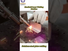 アルミニウム合金不?? 鋼レンズ ハンドヘルド 溶接頭 先進技術