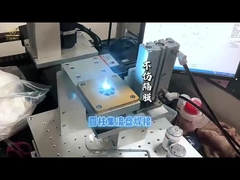 HW レーザー 溶接 円筒状の電池の電流収集プレート