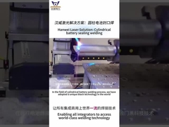 円筒形バッテリー用HanWei YAGエネルギー負帰還レーザー溶接機